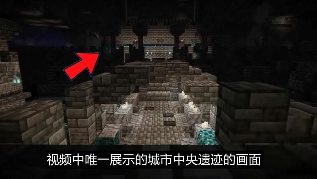 我的世界国际版下载最新版1.19