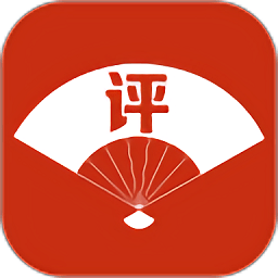 评书相声戏曲全集