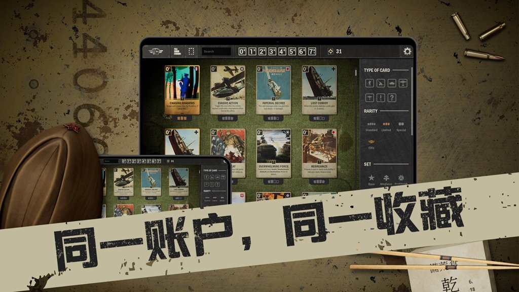 kards官网入口中文版手机版