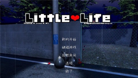小小的生命littlelittle