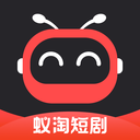 蚁淘短剧