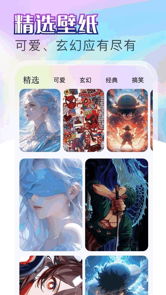 JMComic3安装包下载入口