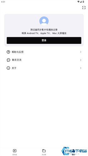 网易爆米花TV版