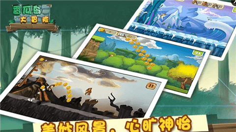 动物朋友展览区官方版