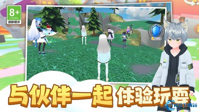 时尚公主跑跑跑