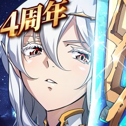 梦幻模拟战手游微信登录版