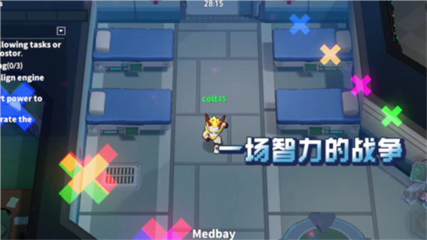 太空行动官方正版 太空行动官方正版