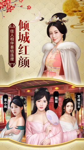 九游