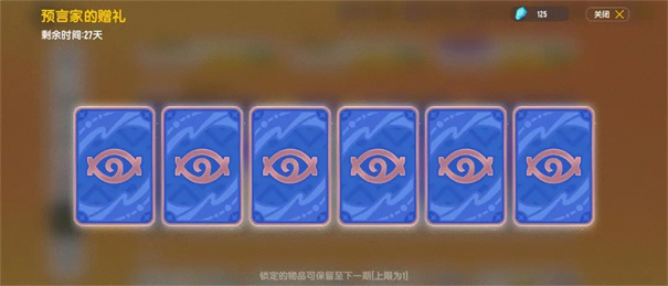 香肠派对正式服下载v18.12