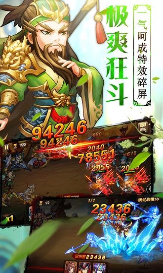 0.1折游戏盒