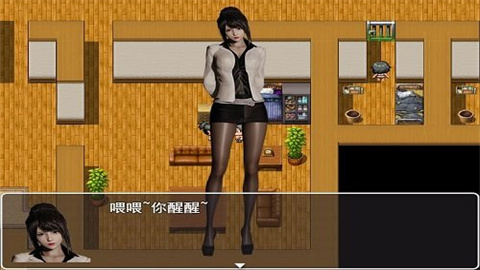 重返仙域2.0(附激活码)汉化版2023下载v2.0