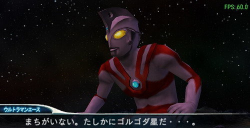 奥特曼格斗进化0 手游版