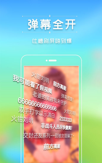 番茄短视频.手机安卓版