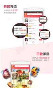 38手游最新