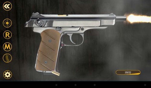 eWeapons™GunSimulatorFree