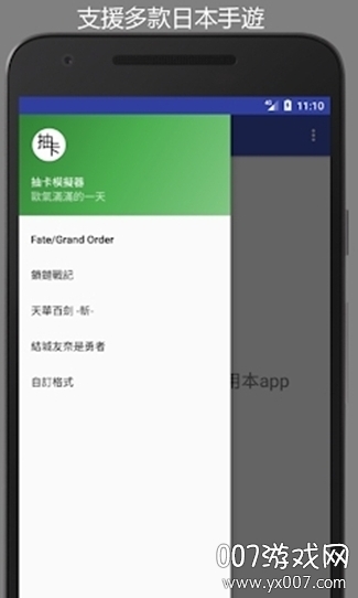 cards二战卡牌游戏官网