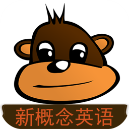 新概念英语同步学app免费版下载