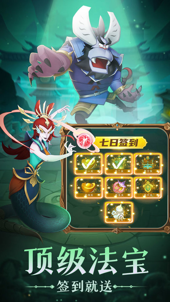 葫芦娃