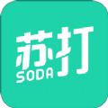 苏打校园最新版