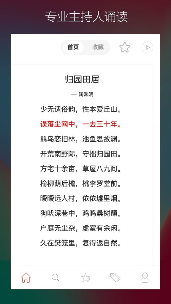 10000个身份证实名官方正版手机 10000个身份证实名官方正版手机