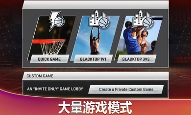 NBA2K10