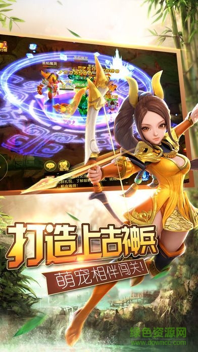 星云
