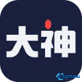 网易大神