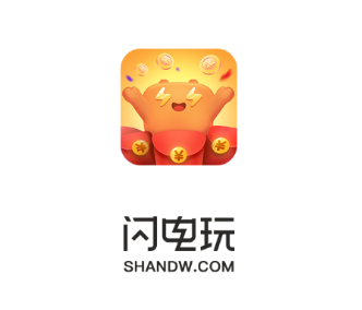 闪电玩app下载 闪电玩app下载