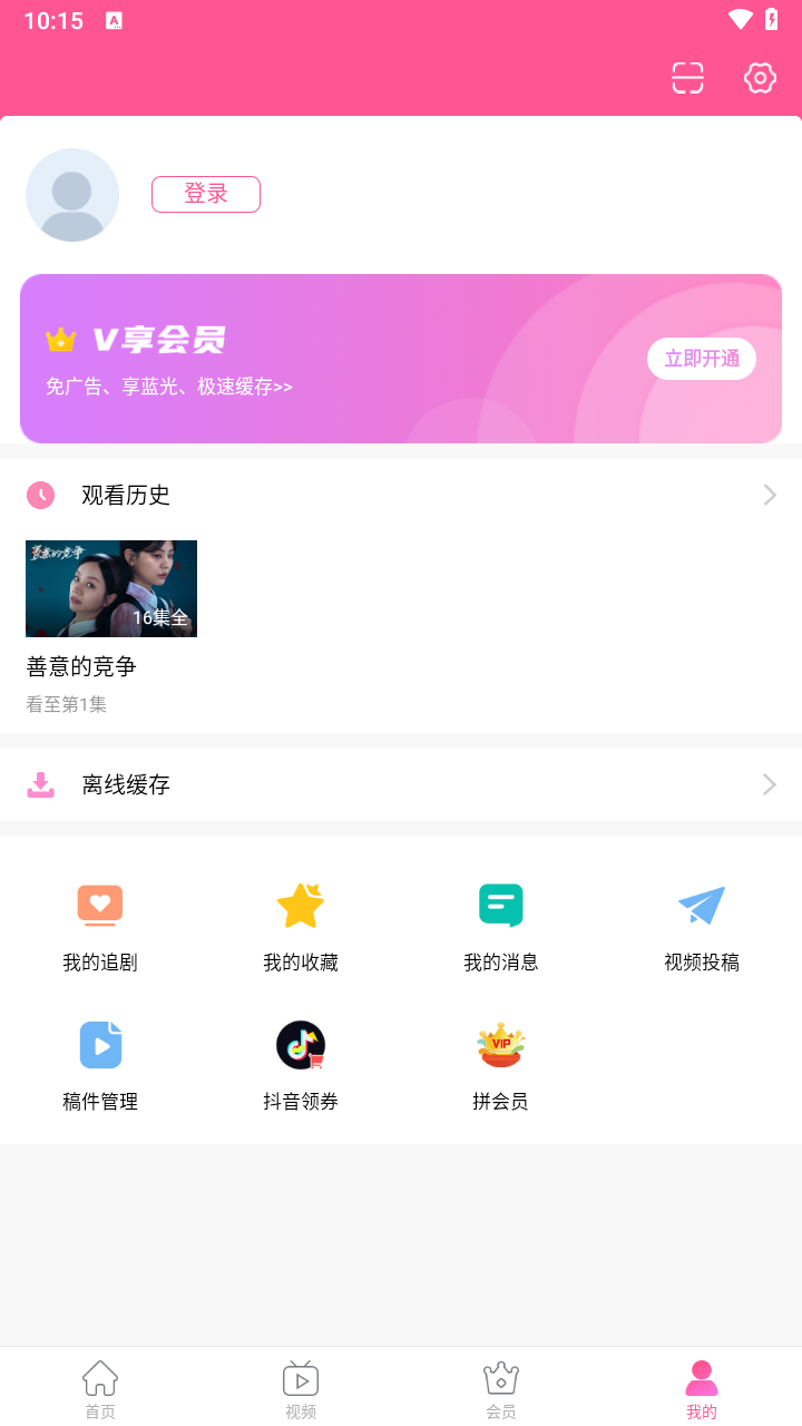 韩小圈6.2.1版本
