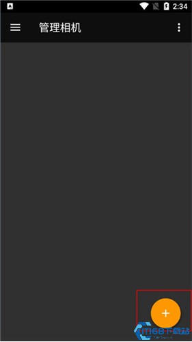 tinyCampro