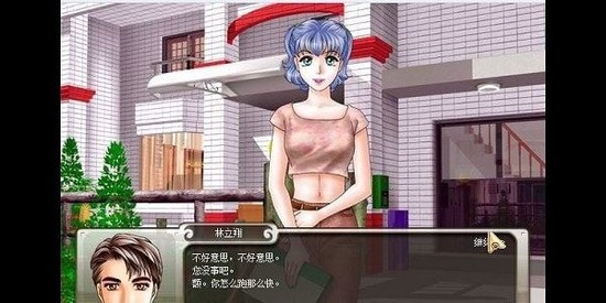 巨星成长计划手机版