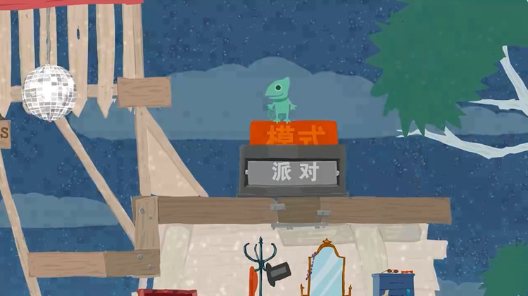 超级鸡马 超级鸡马