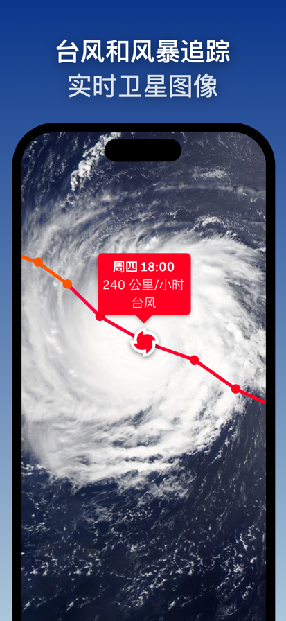 zoom官方免费app zoom官方免费app