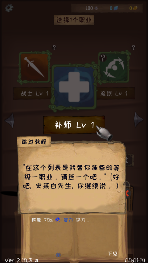 instagram官网入口下载官网版