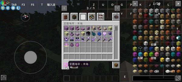 我的世界枪械暮色大冒险手机版最新版