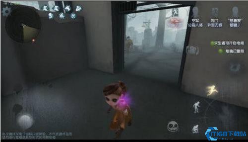 第五人格内测版