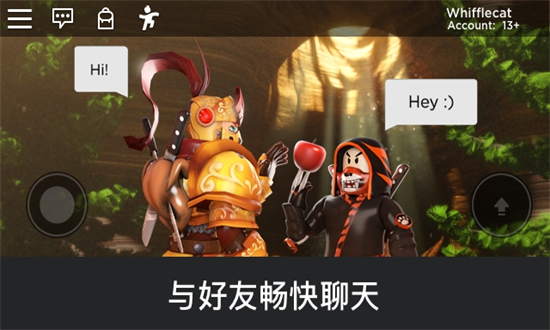 roblox国际版官网入口