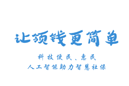 看看生活app