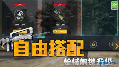 英雄源计划