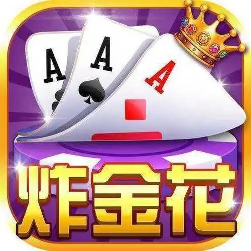 神殿娱乐棋牌官网版1.2