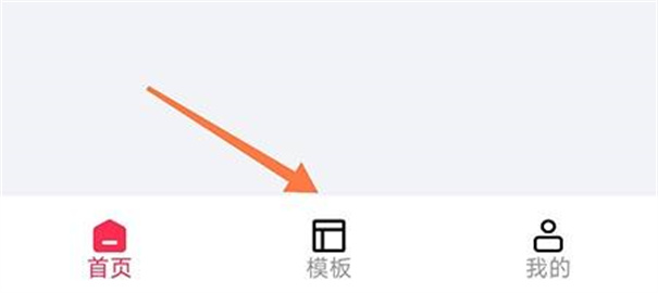 剪辑猫