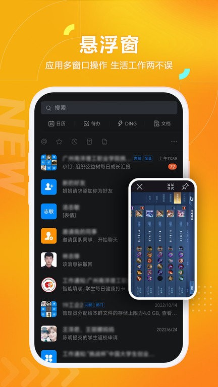 黑猫盒子官方最新版