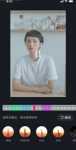 茄子短视频正版
