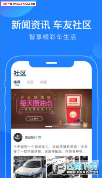 蘑菇知途app