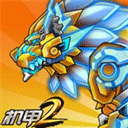 究极机甲战神2025