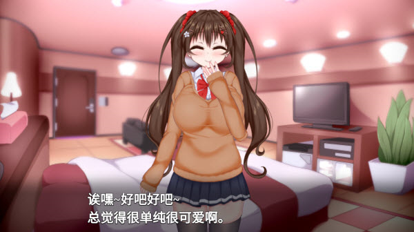 初冬暖阳r巴比伦汉化组移植