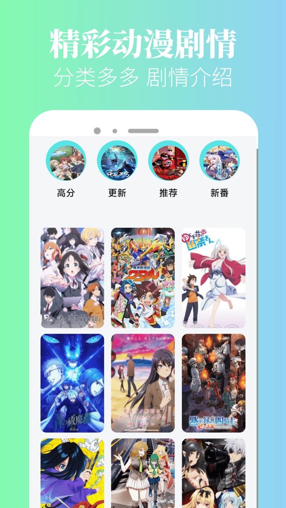 漫蛙漫画官网app入口正版app