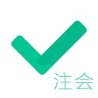 注会对题库官方版
