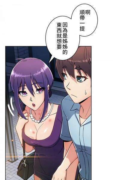 涩涩漫画免费动漫