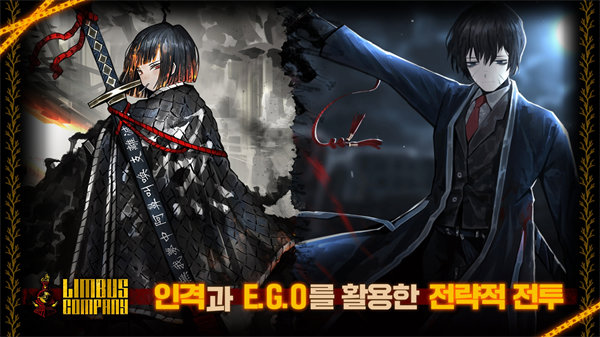 边狱巴士官方正版